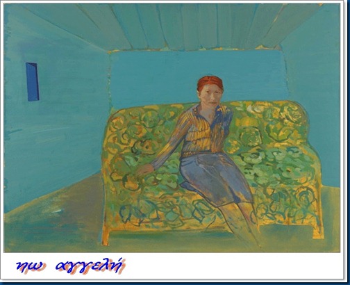 Domatio_Kovaltiou_Aggeli_Io Domatio_Kovaltiou_Aggeli_Io