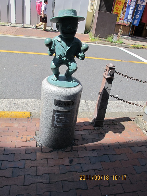 [201119180935.jpg]