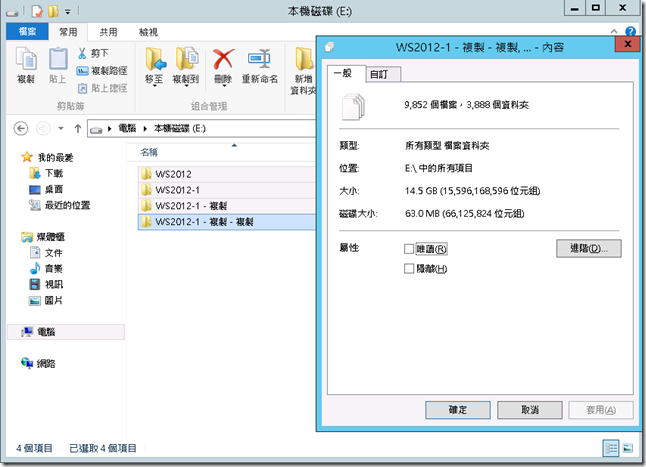 圖片 17 圖片 17