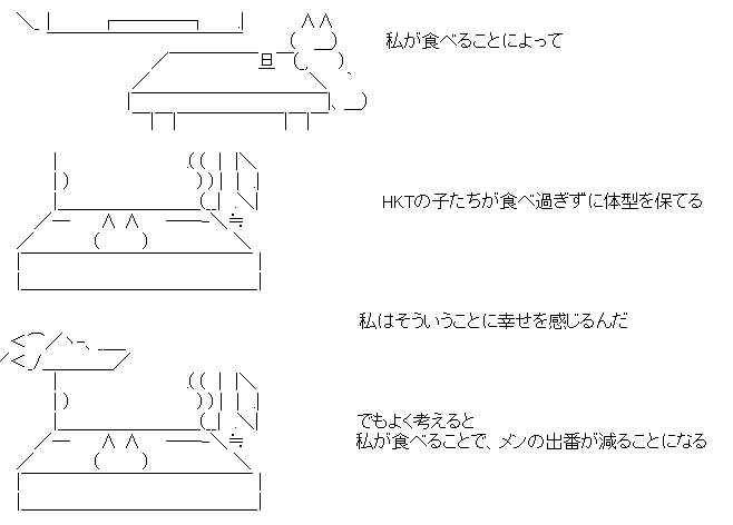 [%25C2%25AD%25C3%25A3%25C3%2597%25C3%2581%25C3%25A3%255B2%255D.png]