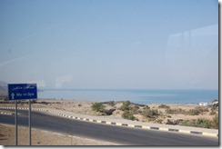 Oporrak 2011 - Jordania ,-  Mar Muerto , 18 de Septiembre  01