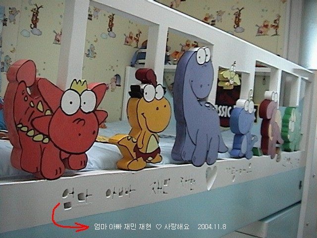 [Gallery521_3%255B3%255D.jpg]