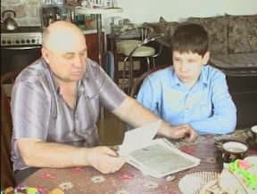 Мой дед был отважным