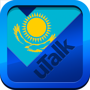 uTalk Kazakh.apk 1.1.1