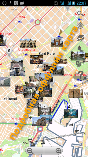 免費下載旅遊APP|Barcelona Maps and Guide Pro app開箱文|APP開箱王