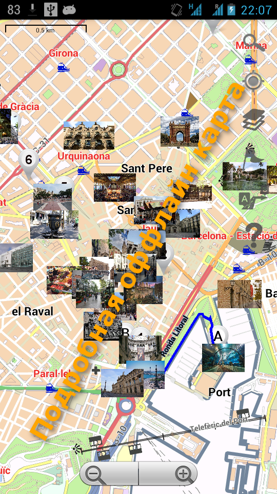 Barcelona Maps and Guide Pro Screen 2