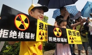 Protestas en China contra la construccion de una central nuclear