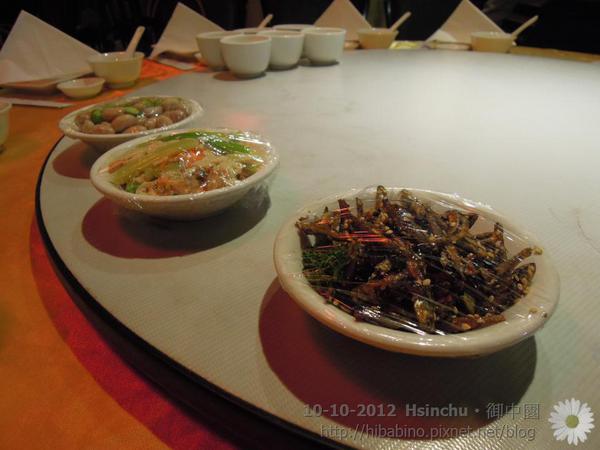 新竹美食, 上海料理, 御申園, 家庭聚餐, 家聚, 新竹餐廳DSCN1794