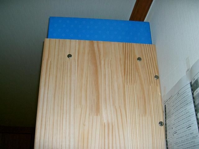 [Gallery439_7%255B3%255D.jpg]