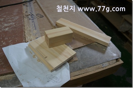 77gDSC02794-20130624-135304