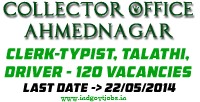 Collector-Office-Ahmednagar-Jobs-2014