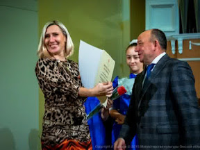 Удостоена стипендии. 