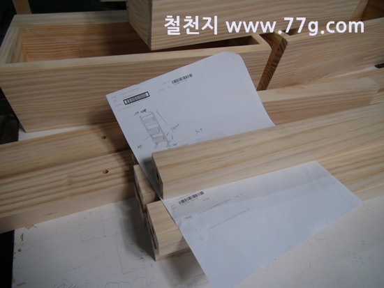 [77gdsc04106-20130528-132512%255B5%255D.jpg]