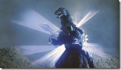 Godzilla vs Biollante New Ability
