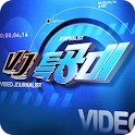 VJ특공대 다시보기 logo