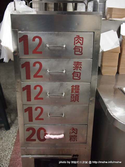 哪裡好吃哪裡去:美食避雷箴 吃宵夜也要獨特口感! ~ 台中豐原"老油條燒餅酥餅豆漿大王" 吃宵夜也要獨特口感! ~ 台中豐原"老油條燒餅酥餅豆漿大王" 中式 區域 台中市 宵夜 早餐 早點類 豐原區 飲食/食記/吃吃喝喝