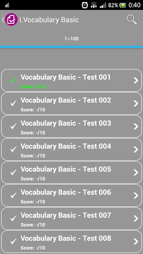 免費下載教育APP|10000Q English Vocabulary Test app開箱文|APP開箱王