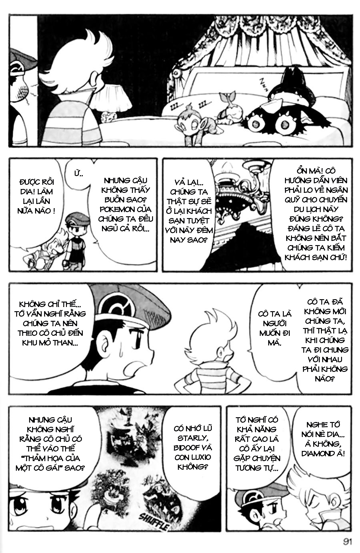 Pokemon Special: Diamond-Pearl chap 4