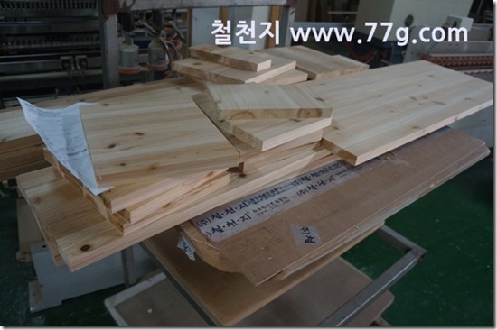 77gDSC04570-20130812-142525