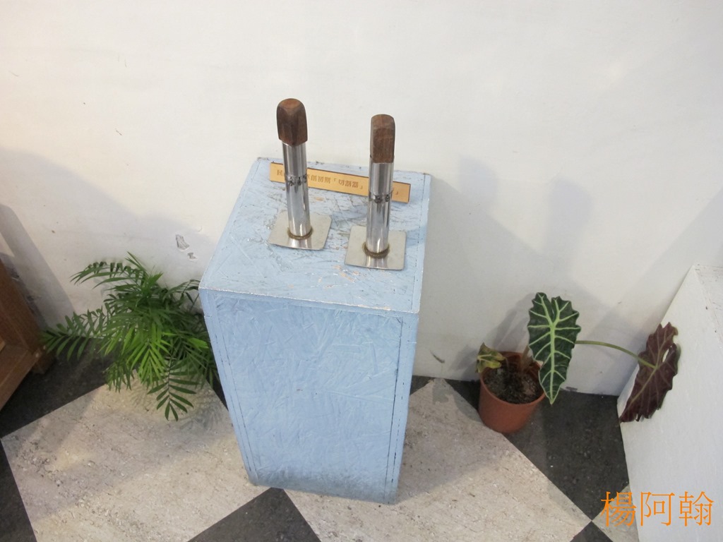 [1020%2520083%2520-%2520XK%2509%255B5%255D.jpg]