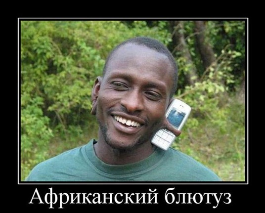 [demotivator_0941%255B3%255D.jpg]