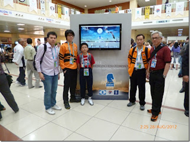 Malaysian Men's Team - Olympiad 2012