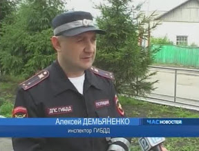 Изменения в ПДД