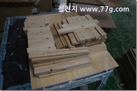 77gDSC08674-20130325-140957