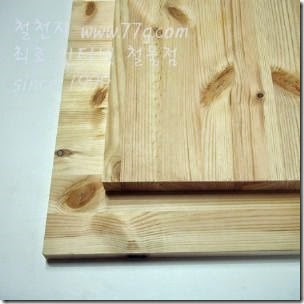 O3335[2]