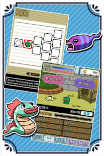 Gourmet Creature Hungry Mogumo(圖2)-速報App
