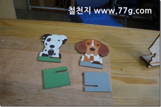 77gDSC04972-20130828-144147