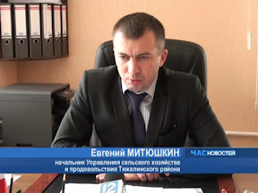 Уборка на завершающей стадии.