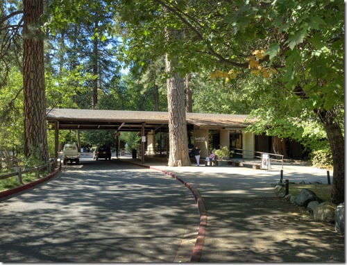 Yosemite Village Lodge Entrance