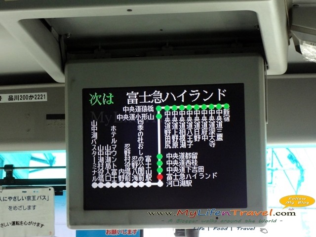 [Kawaguchiko-tokyo-station-233.jpg]