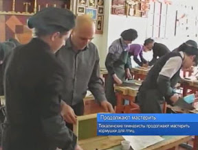 Продолжают мастерить