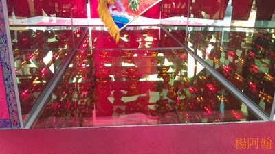 0303 015 - 玻璃媽祖廟