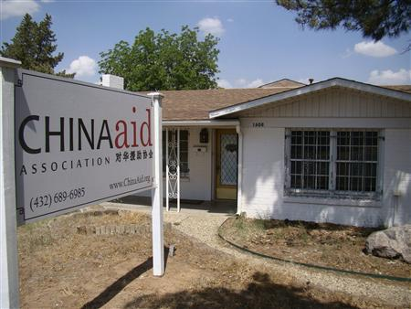 [image%255B5%255D.png]