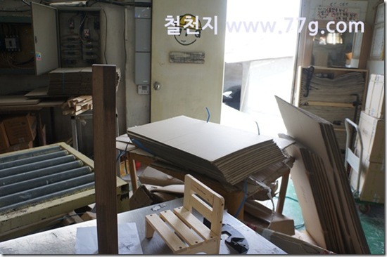 77gDSC09360-20130411-134212