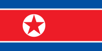 Flag of North Korea (Democratic People's Republic of Korea