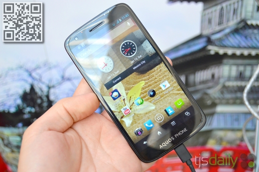 sharp aquos phone sh930w front