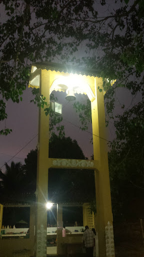 Bell Tower At Gnanawimala Temple