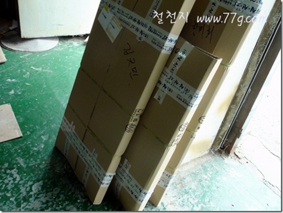 철천지DSC06830-20120628-143520