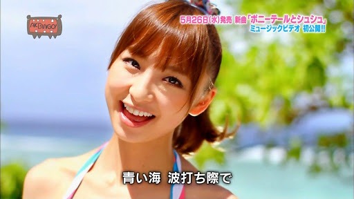 [ponisyu%255B2%255D.jpg]