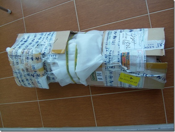 Gallery4297_1