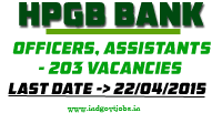 HPGB-Bank-Vacancy-2015