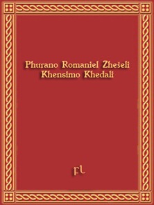 Phurano Romaniel Zhešeli Khensimo Khedali Cover