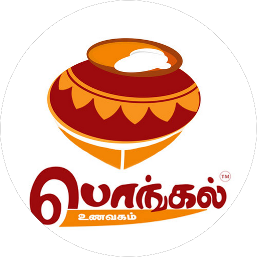 Archana Sweets And Bakery, Odugathur Restaurant reviews