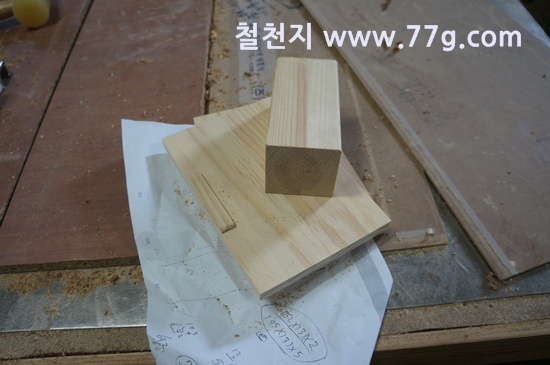 [77gDSC02746-20130621-150346%255B5%255D.jpg]
