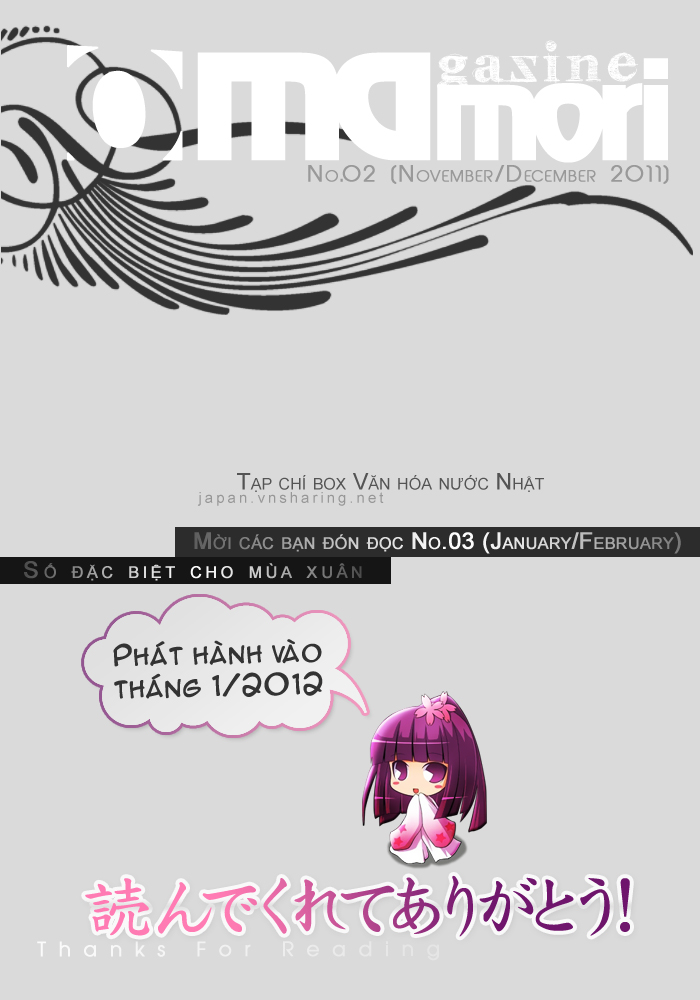 OMAMORI Magazine chap 2
