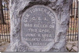 Inscription on Turner Ashby Monument in Harrisonburg, VA